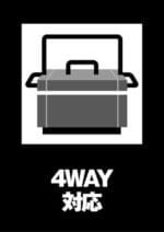 DEWALT Tough System 2.0 Heavy-Duty Tool Bag | Durable Storage DWST83522-1 - Image 11