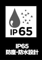 DEWALT ToughSystem 2.0 DS300 Medium Stackable Tool Box Storage Case - Image 7